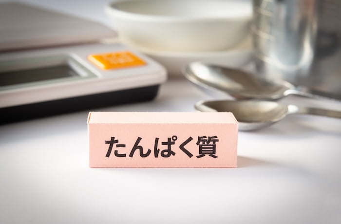 筋肉合成を促すアナボリックホルモンの仕組み