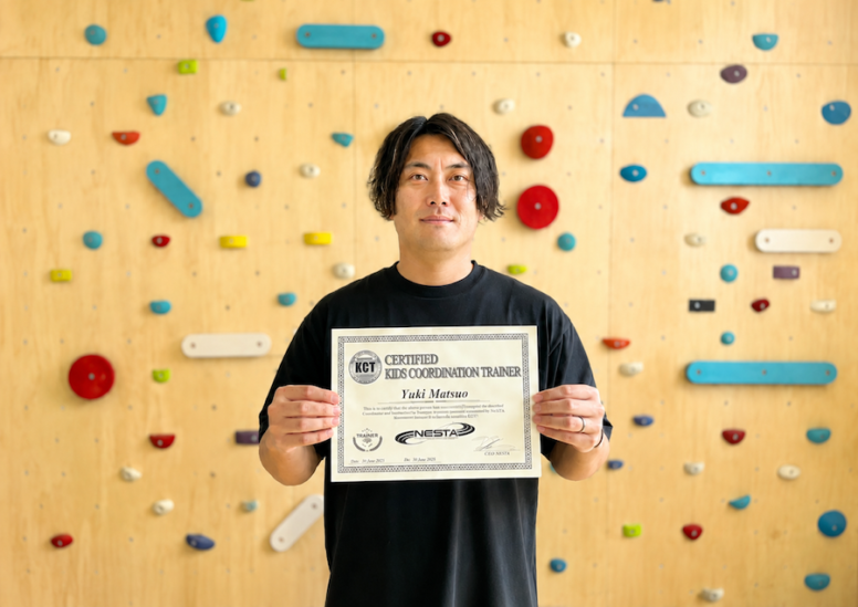 トレーナー Matsuoが【NESTA キッズコーディネーション公認資格】を取得
